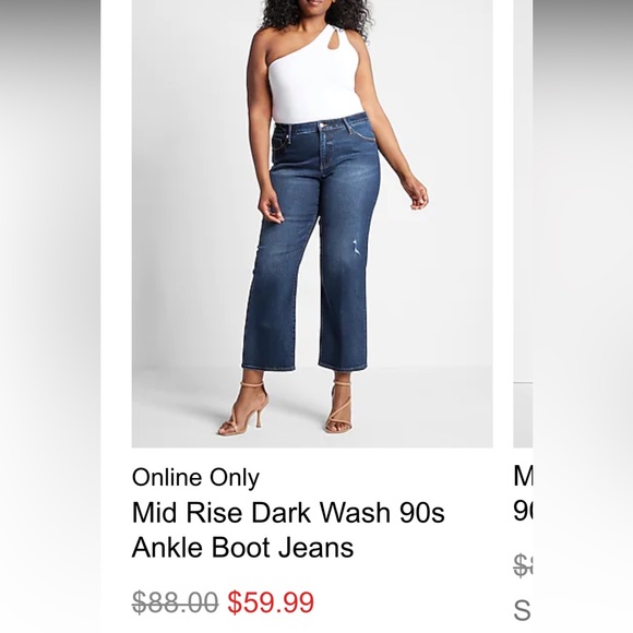 !NWT! Express ‘90s ankle boot mid rise dark wash jeans - Picture 3 of 7